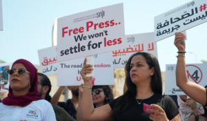Tunisian journalists protest over media crackdown after colleague’s arrest